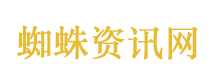 女子产后回应怀孕容貌巨变